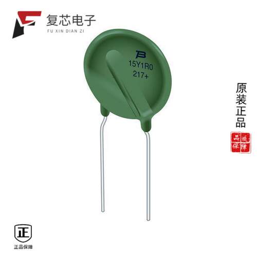 全新正品BN-LG15Y100MYB|BN-LG15Y120MYB|BN-LG15Y121MYB