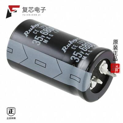 全新正品35MXG5600MEFCSN20X40|35MXG5600MEFCSN22X35