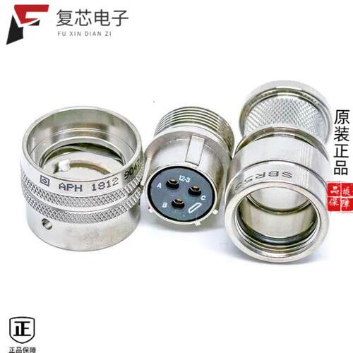 全新正品PT06U8-4S-027|PT06SE22-21SW-476|PT06UBSB1-10-6P