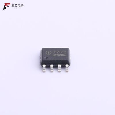 全新正品IP2312U_VSET|IP2325|IP2726_AC_FBR_NP18W