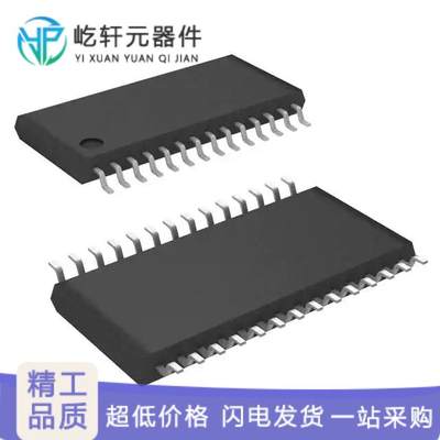 AD9762ARUZ原装正品IC DAC 12BIT A-OUT 28TSSOP｜芯片