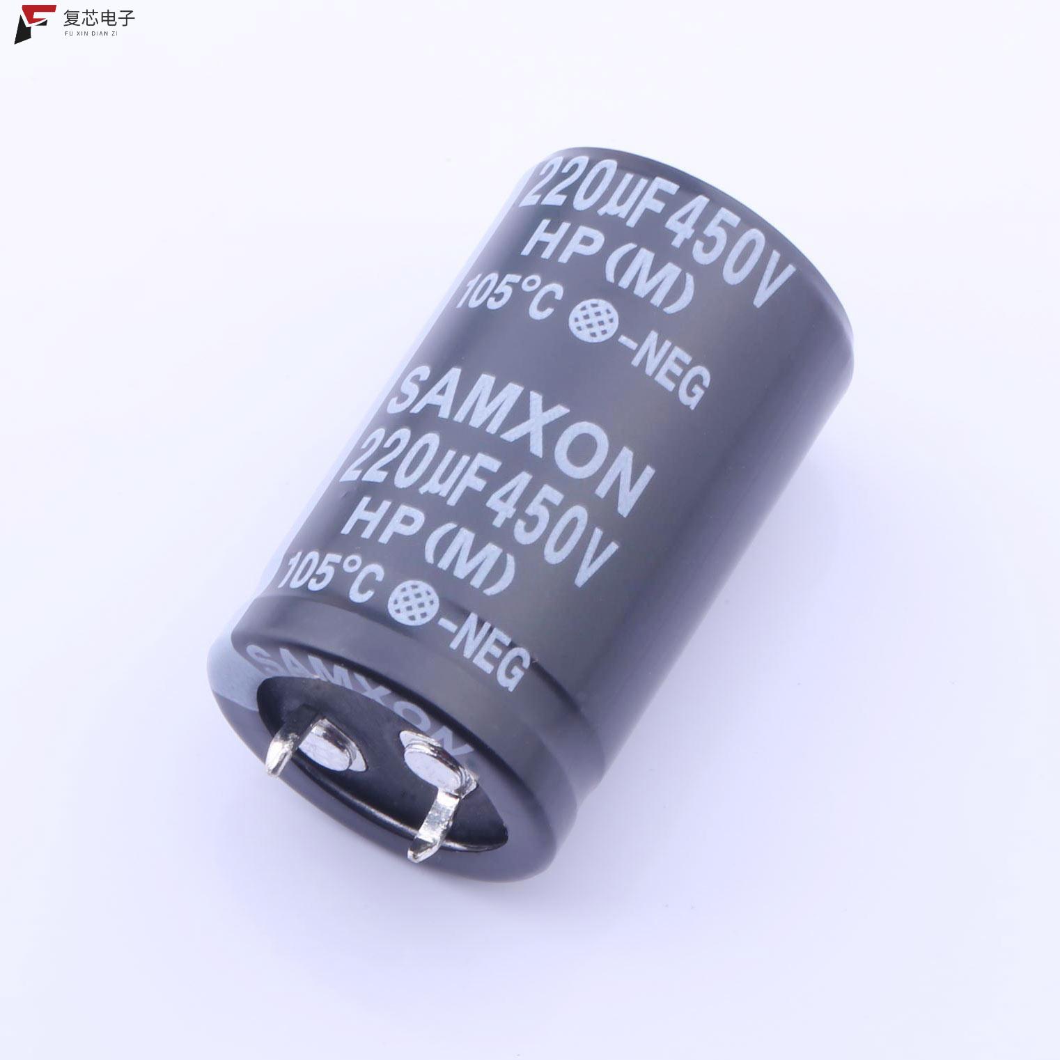 原厂正品EHP227M2WO40SZ全新直插铝电解电容 ±20% 450V