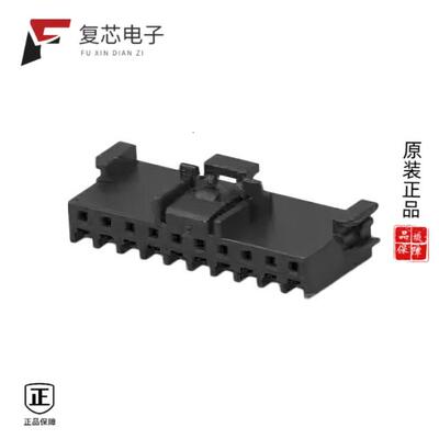 全新正品3-2350224-0|3-2337939-7|3-2349820-8