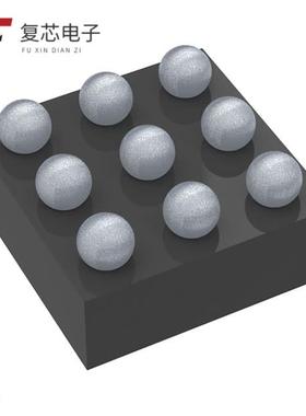 原厂正品FPF2495UCX全新IC PWR LOAD SWITCH 1:1 9WLCSP