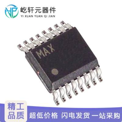 MAX11628EEE+｜原装 IC ADC 12BIT SAR 16QSOP｜芯片