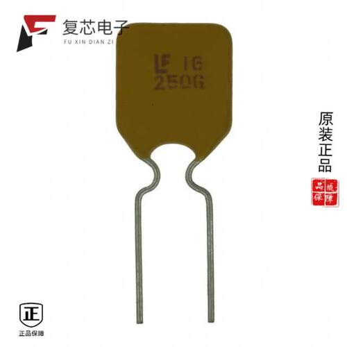 全新正品16R250GU|16R300GU|16R300GPR