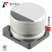 50V 原厂正品 SMD 33UF 20% UCD1H330MCL6GS全新CAP ALUM