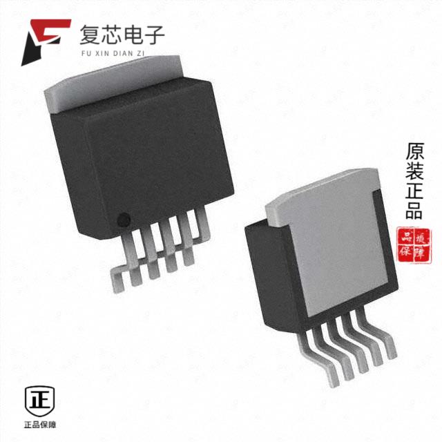 原厂正品TLS850B0TBV50ATMA1全新IC REG LINEAR 5V 500