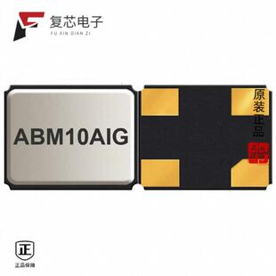 T全新CRYSTAL 原厂正品 12.000MHZ 12.0000 ABM10AIG
