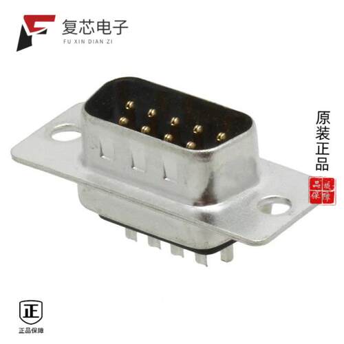 全新正品A-DS 09 LL/Z|A-DS 09 PP-WP|A-DS 09 LL-WP