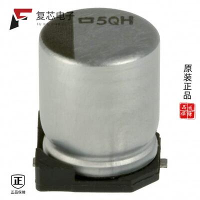 EMVH500ADA330MF80G全新CAP ALUM 33UF 20% 50V SM