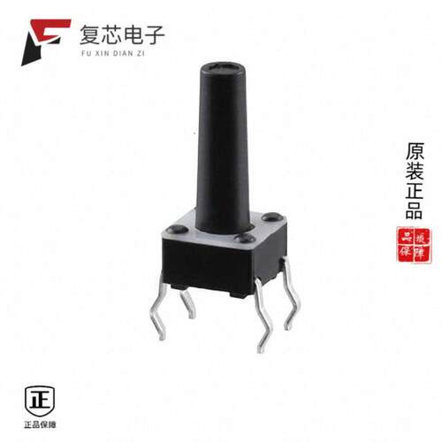 全新正品TL1105KF160Q|TL1105KF250Q|TL1105LF100QSSDOME
