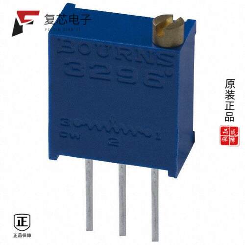 全新正品3296W-1-505|3296W-1-505LF|3296X-1-100