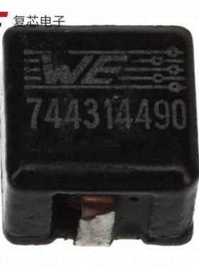 原厂正品744314490全新FIXED IND 4.9UH 6.5A 14.5MOHM
