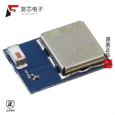 全新正品BT111-A-HCI|BT121-A-V2|BLED112-V1C