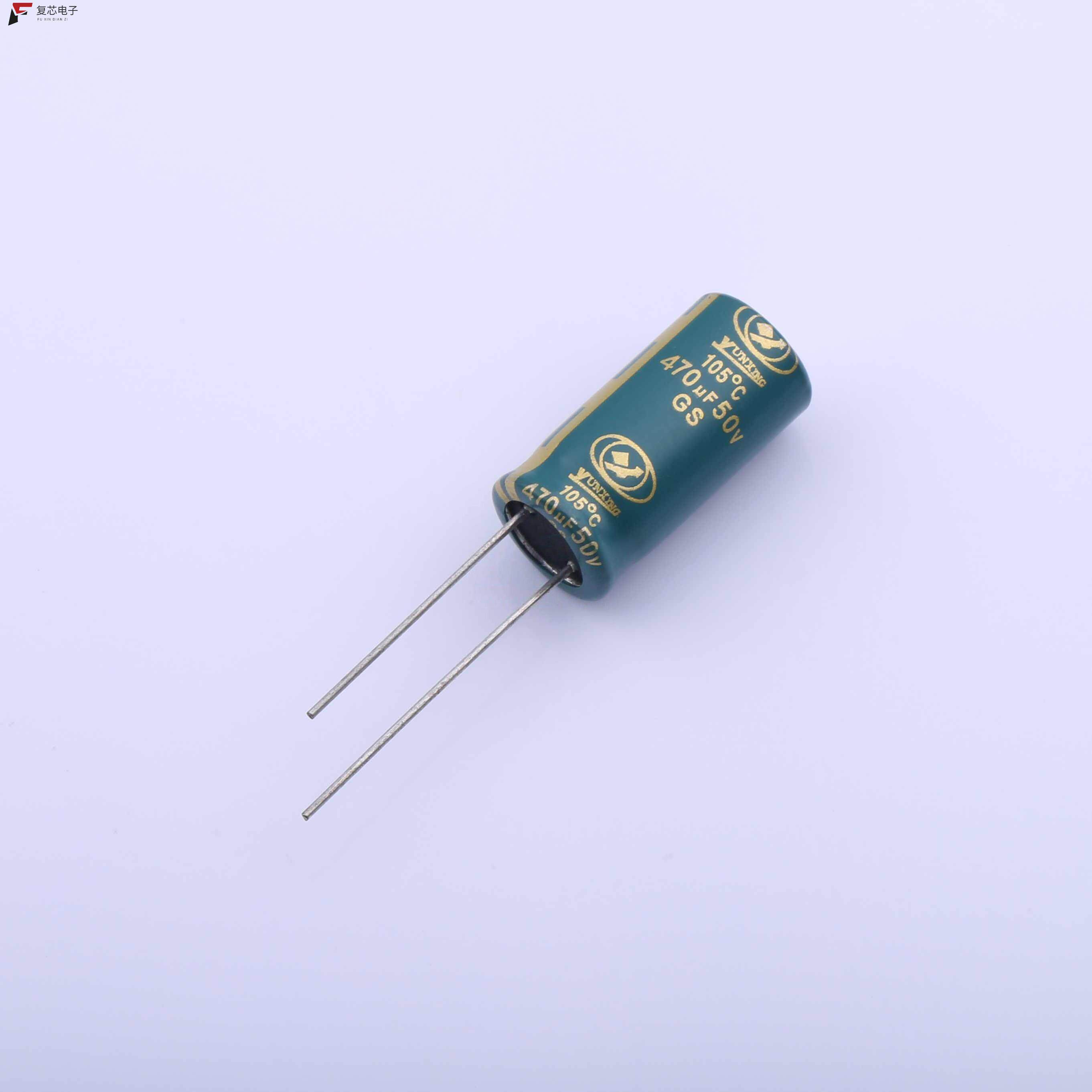 原厂正品EG21HM471G20OTMO全新直插铝电解电容 ±20% 50