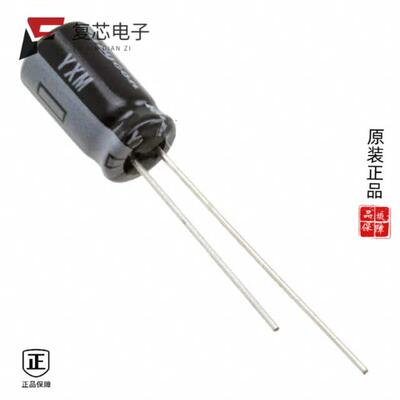 原厂正品35YXM33MEFR5X11全新CAP ALUM 33UF 20% 35V R
