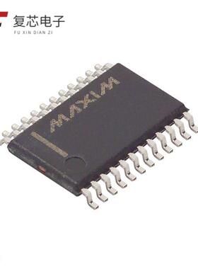 原厂正品DS1780E+全新IC CPU PERIPHERAL MON 24-TSSOP