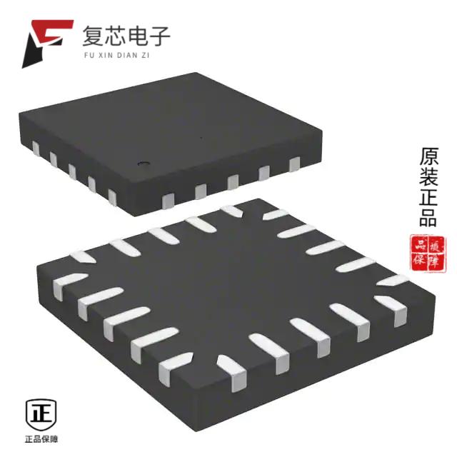 原厂正品STM8L101F2U6TR全新IC MCU 8BIT 4KB FLASH 20