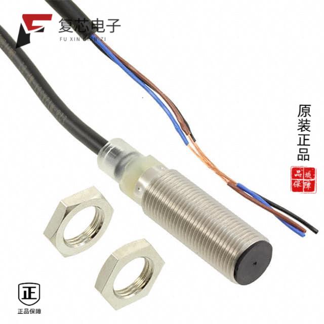 全新正品E2B-M12KS04-WP-B2 2M|E2B-M12KS04-WP-B2 5M