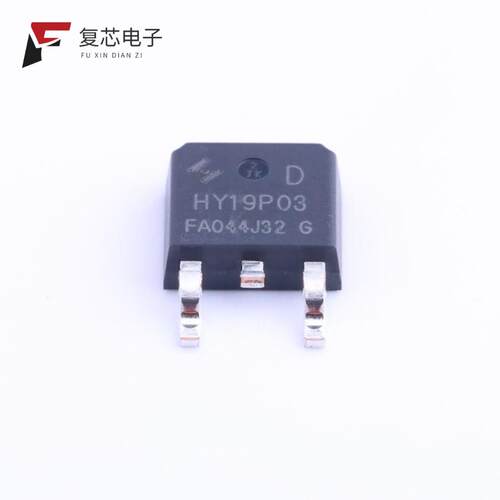 全新正品HY19P03D|HY1908D|HY1906P