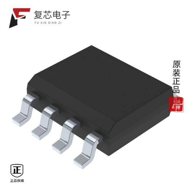 原厂正品STM708SM6F全新IC SUPERVISOR 1   8SOIC