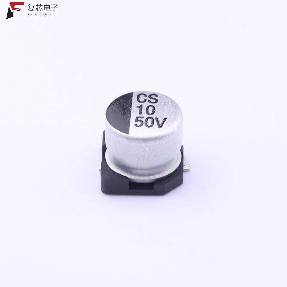 原厂正品CS1H100M-CRE54全新10uF ±20% 50V