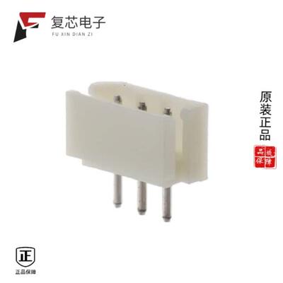 全新正品CI2503P1V00-NH|CI2503P1H00-LF|CI2503P1H00-NH