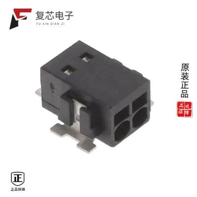 全新正品EB176-A-02-V-RA-TSMT|EB20-02-C|EB171SA-08-M