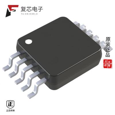原厂正品MAX1698EUB+全新IC LED DRIVER CONTROLLER 10