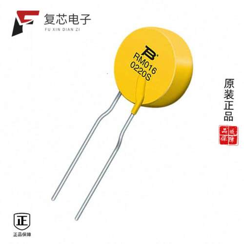 全新正品MF-RM016/240-0|MF-RM033/240-0|MF-RM025/240-0