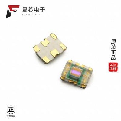 原厂正品APDS-9007-020全新SENSOR OPT 560NM AMB 6CHI