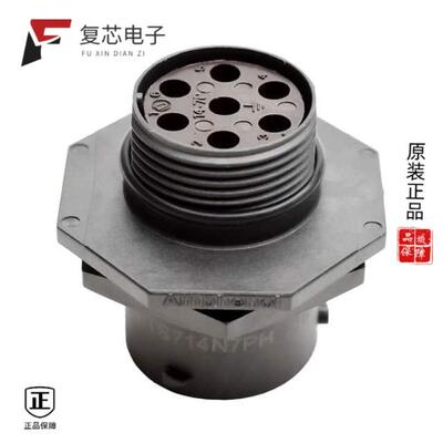 全新正品RTS714N7P03|RTS714N4S03|RTS714N8P03