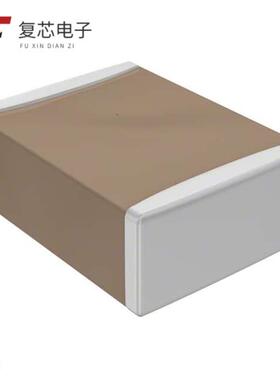 原厂正品C5750X7R1H106M230KB全新CAP CER 10UF 50V X7