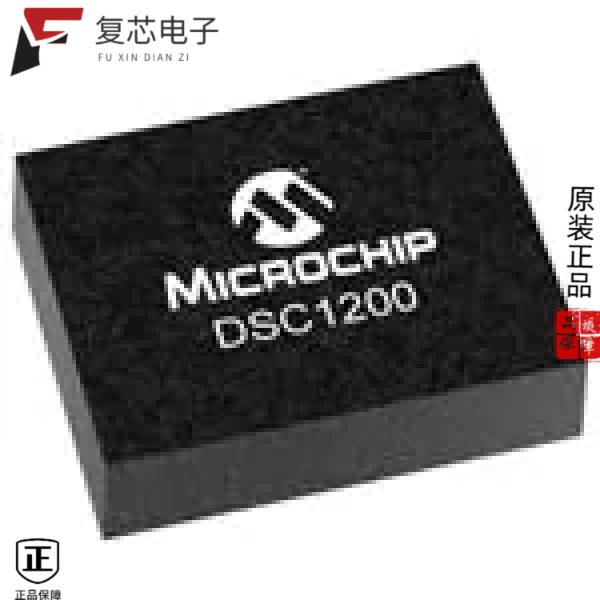 原厂正品DSC1203NI2-148M5000T全新LOW JITTET MEMS OC
