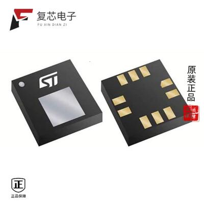 原厂正品LPS22HHTR全新CONSUMER MEMS