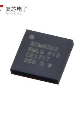 原厂正品BCM6302KMLG全新IC ADSL LINE DRIVER 20QFN