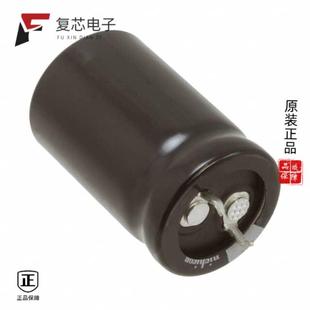 20% 原厂正品 220UF ALUM 400V LGG2G221MELZ35全新CAP
