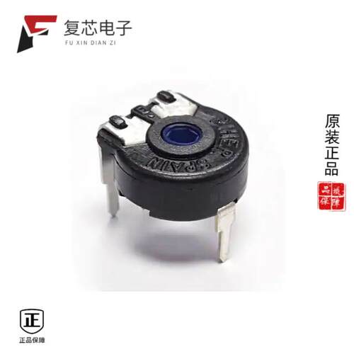 全新正品PT10LH01-205A2020-S|PT10LH01-205A3030-S