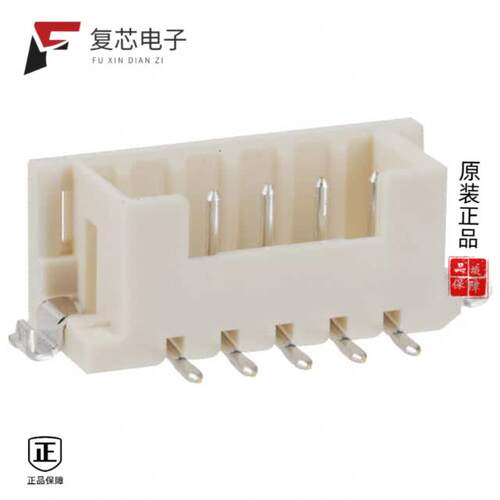 全新正品DF3E-5P-2V(21)|DF3E-4P-2V(24)|DF3E-4P-2V(54)