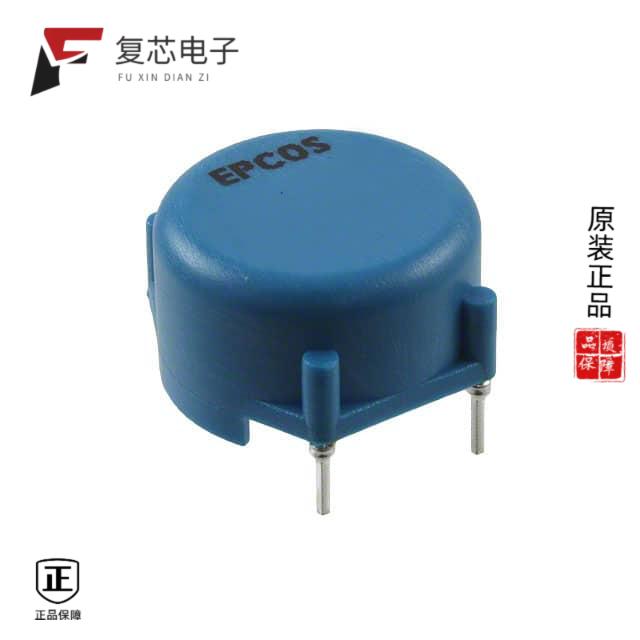 原厂正品B82722A2102N001全新CMC 10MH 1A 2LN TH