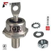 1.6KV 70HFR160全新DIODE 原厂正品 GEN PURP 70A