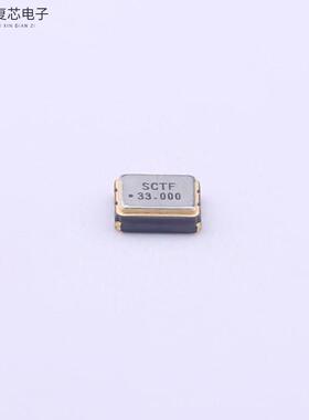 原厂正品S3D33.000000B20F30T全新33MHz ±20ppm 3.3V