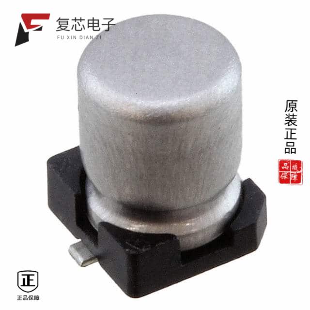 原厂正品UWP1HR22MCL1GB全新CAP ALUM 0.22UF 20% 50V