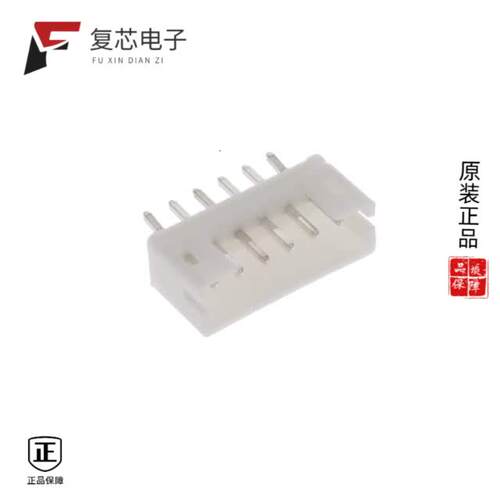 全新正品2SH-C-06-TS|2SH-C-07-TR|2SH-C-07-TS