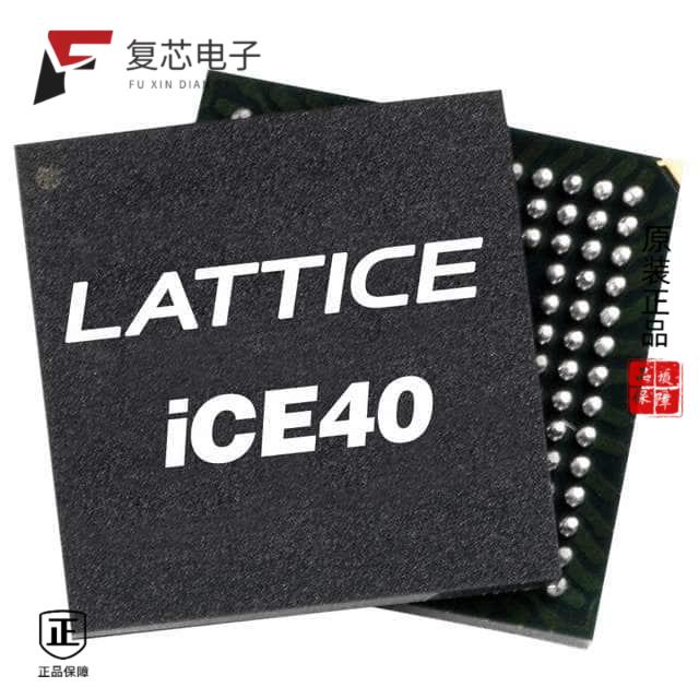 全新正品ICE40LP384-CM36|ICE40LP1K-SWG16TR1K - 实物图