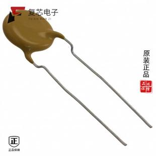 6800PF CER 440VAC VY2682M59Y5US63V0全新CAP 原厂正品