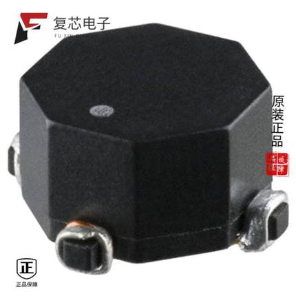 原厂正品CMS2-8-R全新CMC 360UH 1.35A 2LN SMD