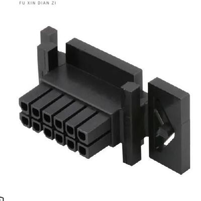 全新正品44133-1200|44133-1600|44133-1400