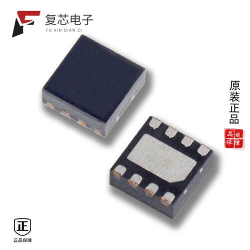 全新正品LS26VNS DFN 8L ROHS|J511 TO-92 2L ROHS
